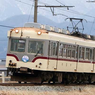 富山地方鉄道でモハ14722＋クハ172のラストランイベント｜鉄道ニュース