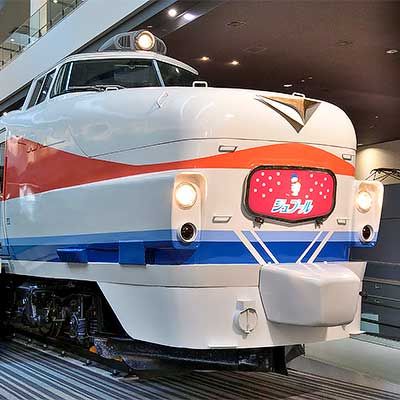 京都鉄道博物館のクハ489-1に“シュプール”のヘッドマーク｜鉄道
