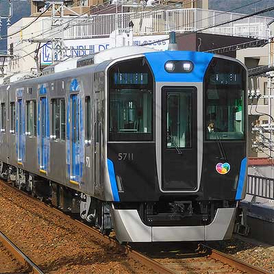 阪神電車 阪神5709F 営業運転開始 – 実家のようなHANSHIN感