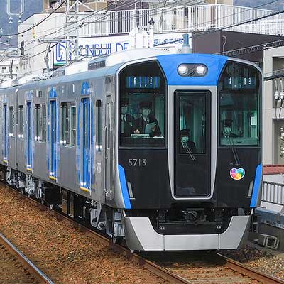 輸送奉仕の五十年　阪神電気鉄道株式会社 輸送奉仕の五十年 阪神電気鉄道株式会社 輸送奉仕の五十