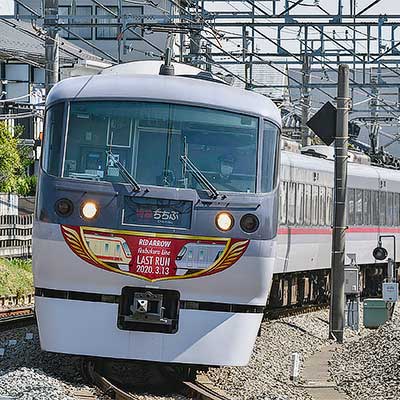 西武鉄道ファン sq200313_10000_7852.jpg