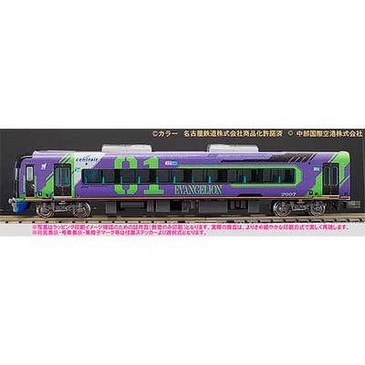 グリーンマックス50648 名鉄2000系エヴァンゲリオン特別仕様ミュースカイ グリーンマックス 50660 Nゲージ鉄道模型 名鉄2000系