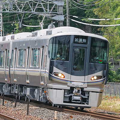 225系100番台I10編成が登場｜鉄道ニュース｜2020年6月10日掲載