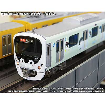 【送料無料】GREENMAX 西武30000系 コウペンちゃんはなまるトレイン グリーンマックス，『西武30000系「コウペンちゃんはなまる