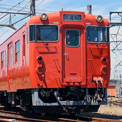 キハ47 114が多度津工場から出場｜鉄道ニュース｜2020年8月1日掲載