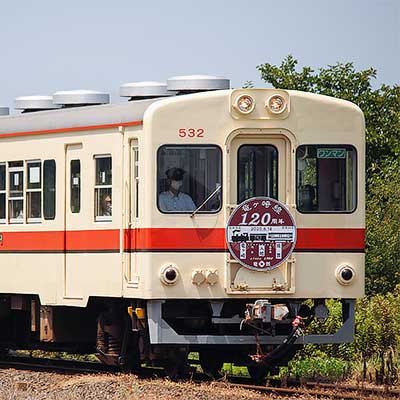 極希少 1960年頃 国鉄◆特大総真鍮製「動輪マーク」ヘッドマーク/駅舎内展示物 極希少 1960年頃 国鉄◇特大総真鍮製「動輪マーク」ヘッドマーク