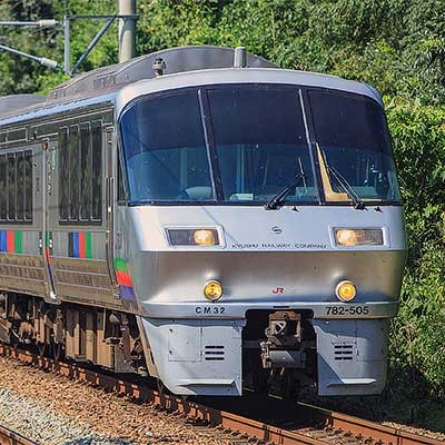 783系 特急「みどり」「ハウステンボス」8両セット☆JR初の新型特急
