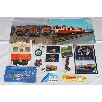 水島臨海鉄道　マグネット DD200形式機関車のPRに乗務員着用の名札をモチーフにした