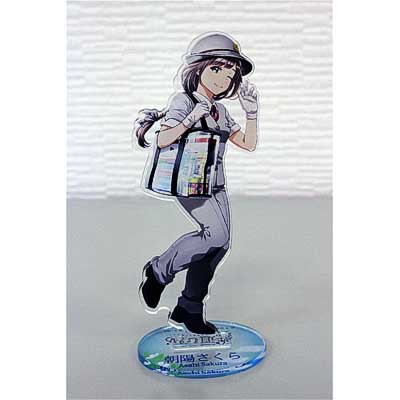 sq201003_nagaden_goods.jpg