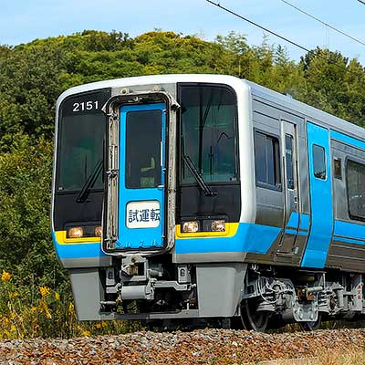 2000系2151＋2105が多度津工場から出場｜鉄道ニュース｜2020年10月22日