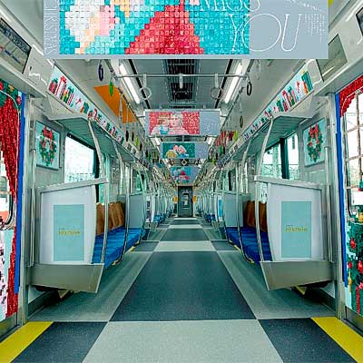 東急，「Shibuya Hikarie号」車内にクリスマス装飾を実施｜鉄道