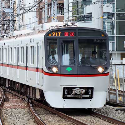 東京都5300形5323編成が久里浜へ｜鉄道ニュース｜2020年11月26日掲載