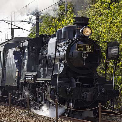 ＳＬ鬼滅の刃号 記念乗車証 11月23日分 好評につき12月も運行…「鬼滅」とコラボしたSL「無限列車