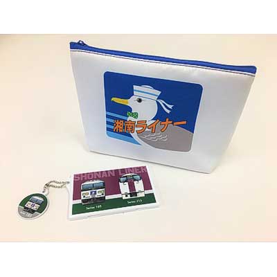 sq210219_shosen_goods.jpg