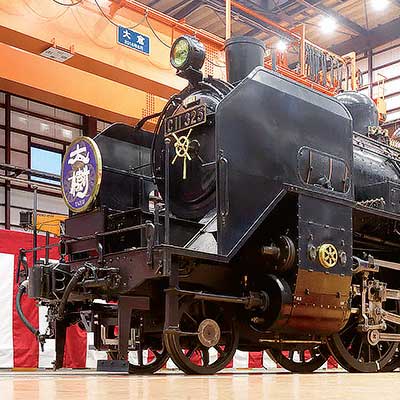 東武，SL大樹「土津」会津若松初乗り入れ記念乗車券を発売｜鉄道