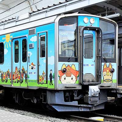 IGR7000系　滝沢市×ＩＧＲラッピング車両 2両編成　白色室内灯入り IGRいわて銀河鉄道 「滝沢市×IGRラッピング車両」デビュー
