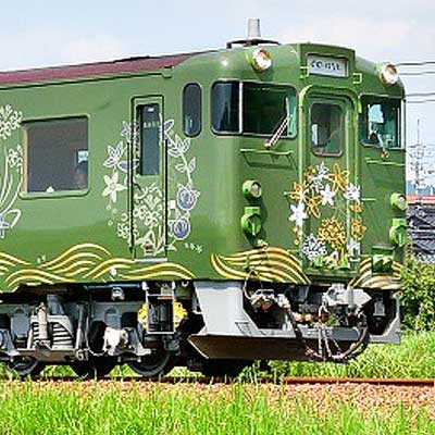 7月20日催行 観光列車「○○のはなし」を使用した『「ゆずきち」号運行乗車プラン』の参加者募集｜鉄道イベント｜2021年6月25日掲載｜鉄道ファン・railf.jp - Vimarsana News