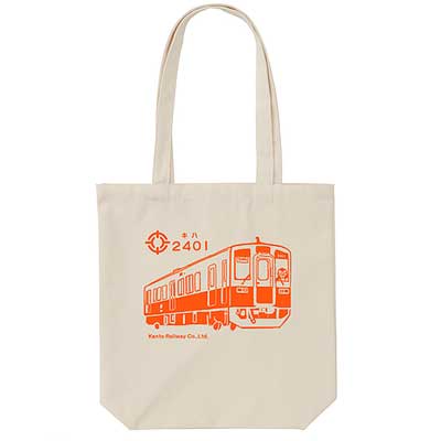 関東鉄道「キハ2400形復刻塗装車両記念グッズ」3アイテム発売｜鉄道ニュース｜2021年7月30日掲載｜鉄道ファン・railf.jp - Vimarsana News
