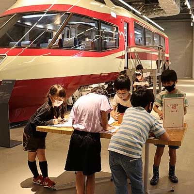 8月1日〜9月5日 小田急「ロマンスカーミュージアムでキュレーターになろう！」開催｜鉄道イベント｜2021年7月6日掲載｜鉄道ファン・railf.jp - Vimarsana News