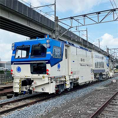 8月28日 秩父鉄道「新旧マルチプルタイタンパー・SL・EL撮影会」の参加者募集｜鉄道イベント｜2021年8月7日掲載｜鉄道ファン・railf.jp - Vimarsana News