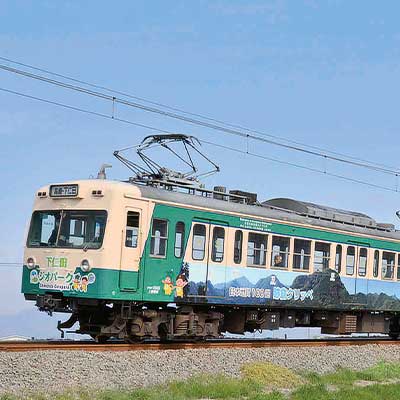 西武鉄道ファン 西武トレインフェスティバル2008in横瀬」に行ってきました: Kaz