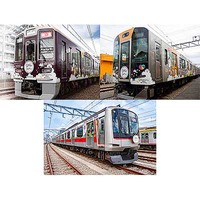 阪急・阪神・東急の協働特別企画列車「SDGsトレイン」の運行を1年延長へ｜鉄道ニュース｜2021年8月26日掲載｜鉄道ファン・railf.jp - Vimarsana News