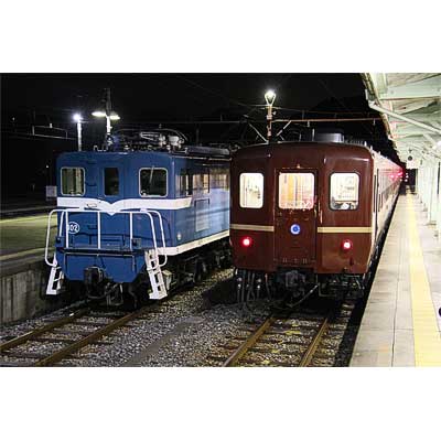 9月11日〜12日 秩父鉄道「週末夜行列車ELけん引"準急ながとろアルプス"で行く夜間撮影会＆宝登山"日の出"ロープウェイ」の参加者募集｜鉄道イベント｜2021年8月7日掲載｜鉄道ファン・railf.jp - Vimarsana News