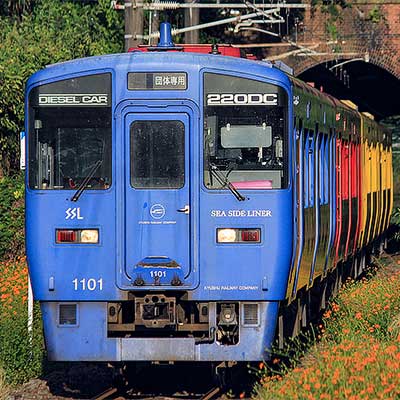 日豊本線で3色のキハ200系を使用した団臨運転｜鉄道ニュース｜2021年10