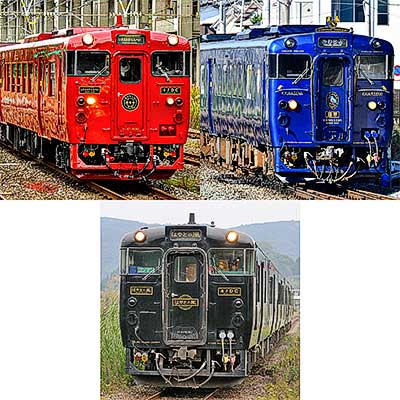 10月3日出発 日本旅行，「3つのD＆S列車で行く 西九州一周列車