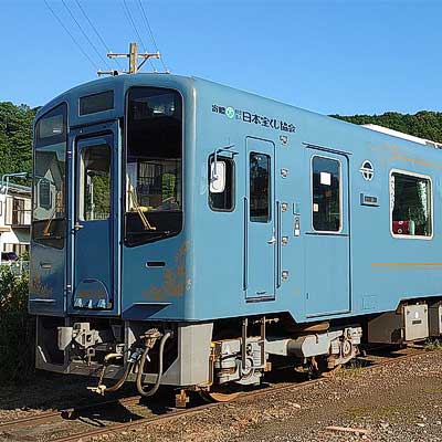 10月3日 天竜浜名湖鉄道でマリメッコ列車「Newスローライフトレイン」デビュー出発式などを開催｜鉄道イベント｜2021年9月29日掲載｜鉄道ファン・railf.jp - Vimarsana News