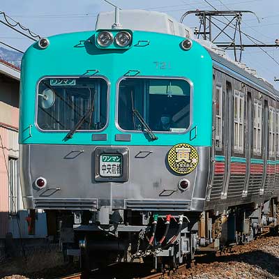 上毛電鉄で「干支電車（寅）」運転｜鉄道ニュース｜2022年1月2日掲載
