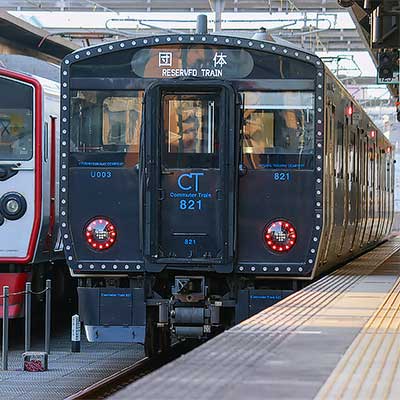 821系が団体臨時列車で大分まで入線｜鉄道ニュース｜2022年1月4日掲載