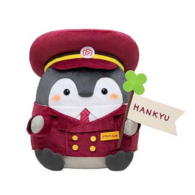 阪急，「コウペンちゃんぬいぐるみ」を受注販売｜鉄道ニュース｜2022年