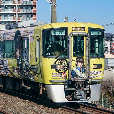 愛知環状鉄道でラッピング列車「岡崎無双！！家康公トレイン」の運転