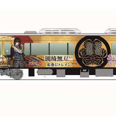 愛知環状鉄道でラッピング列車「岡崎無双！！家康公トレイン」を運転