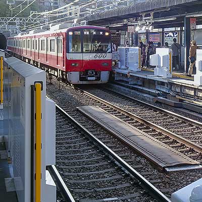 京急電鉄の案内板(入手20年前) 鉄道部品