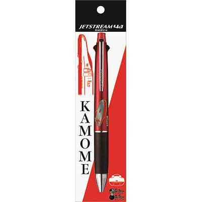 JR九州「西九州新幹線かもめグッズ」6アイテムを発売｜鉄道ニュース 