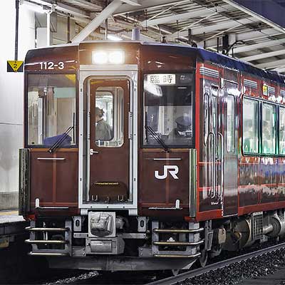 KATO キハ110系　レトロラッピング仕様　2両編成セット キハ110形200湯けむりラッピング 2両 | 鉄道模型店