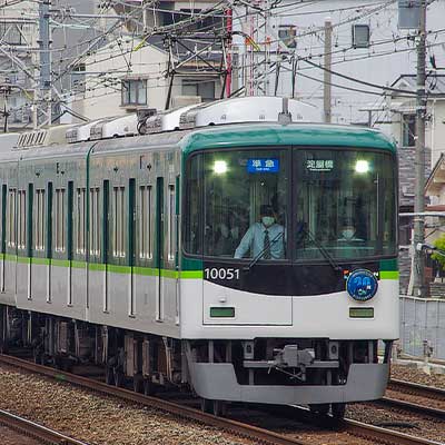 京阪10000系に誕生20周年記念ヘッドマーク｜鉄道ニュース｜2022年4月12