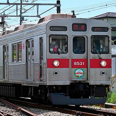 東急8500系8631編成が運用離脱｜鉄道ニュース｜2022年5月25日