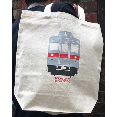 書泉，「東急電鉄8500系トートバッグ」を発売｜鉄道ニュース