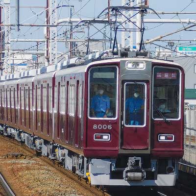 阪急8000系8006編成が試運転を実施｜鉄道ニュース｜2022年6月29