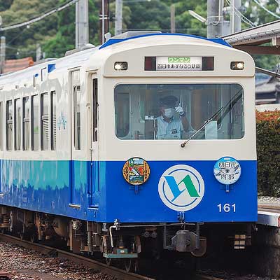 四日市あすなろう鉄道で「内部線100周年・八王子線110周年記念」ヘッド