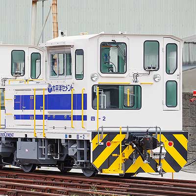 鉄道工場名プレート3点セット 鉄道工場名プレート3点セット 鉄道工場名プレート3点セット