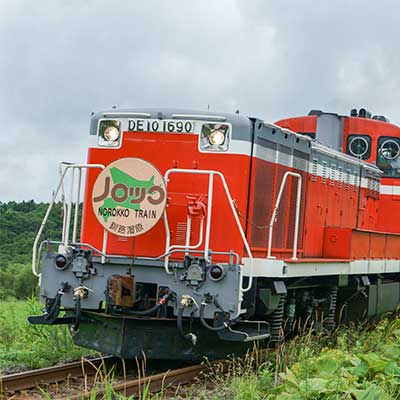 希少品　2021くしろ湿原ノロッコ釧網本線全通90周年記念レプリカサボ新品未使用 釧網本線全通90周年記念HM・サボを掲出した「くしろ湿原ノロッコ