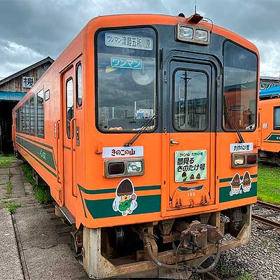 明治×津軽鉄道コラボ企画で「走れメロス号」を『夢見るきのたけ号