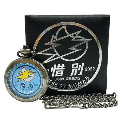 sq220907_azamizu_goods.jpg