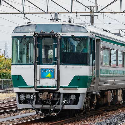 キハ185-1016　ナンバープレート　値下げ交渉してください キハ185-1016 ナンバープレート 値下げ交渉してください - メルカリ