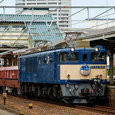ELパレオエクスプレス”にヘッドマーク｜鉄道ニュース｜2018年10
