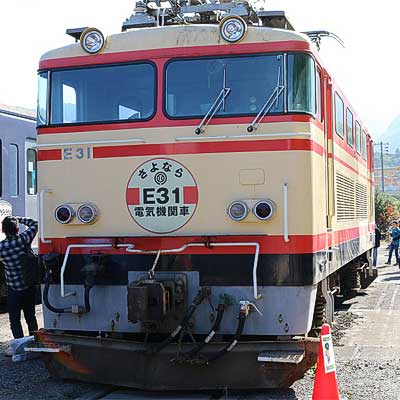 西武鉄道ファン 8月16日〜19日 西武秩父線開通55周年記念「西武・鉄道博覧会